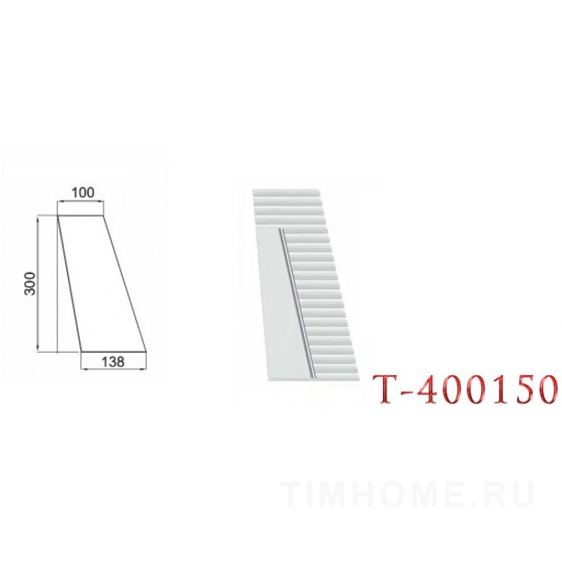 Декор для мягкой мебели T-400149-T-400151